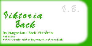 viktoria back business card